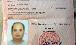 柬埔寨签证照片要求 柬埔寨签证照片要求