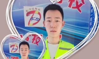 汽车陪练多少钱一小时 汽车陪练多少钱一小时